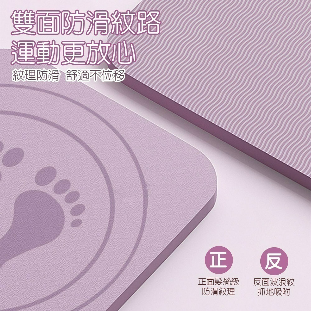 【QIDINA】升級加厚超強靜音跳繩墊超慢跑墊贈無線跳繩與綁繩 / 超慢跑墊 跳繩墊 瑜珈墊 運動墊-細節圖3