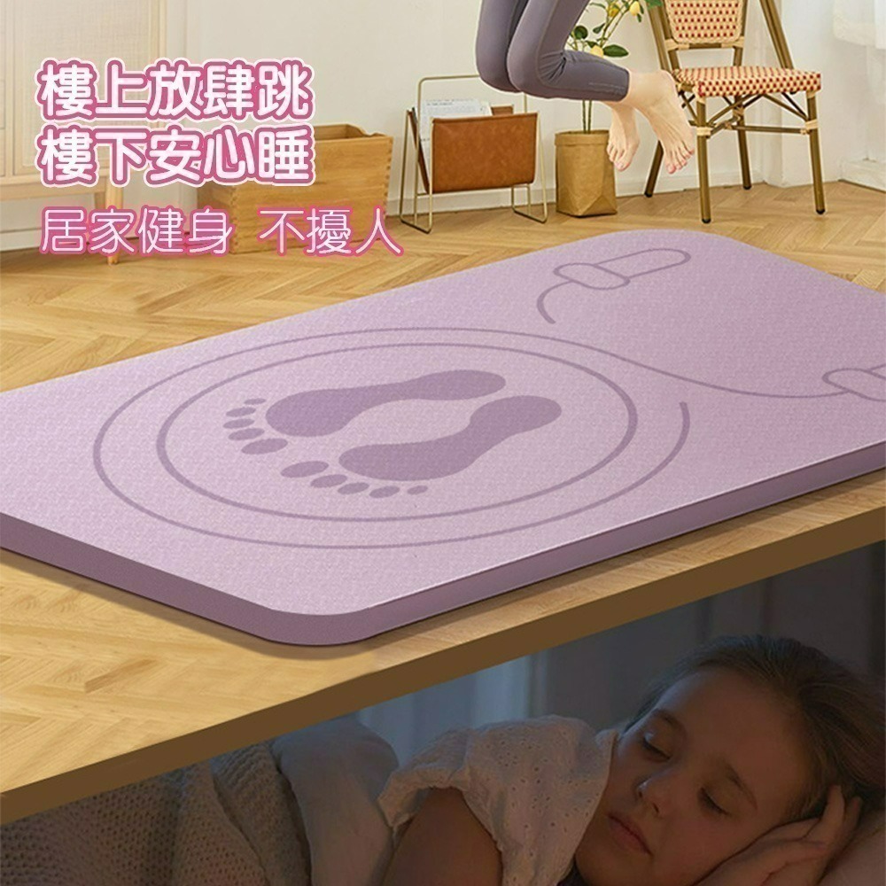 【QIDINA】升級加厚超強靜音跳繩墊超慢跑墊贈無線跳繩與綁繩 / 超慢跑墊 跳繩墊 瑜珈墊 運動墊-細節圖5