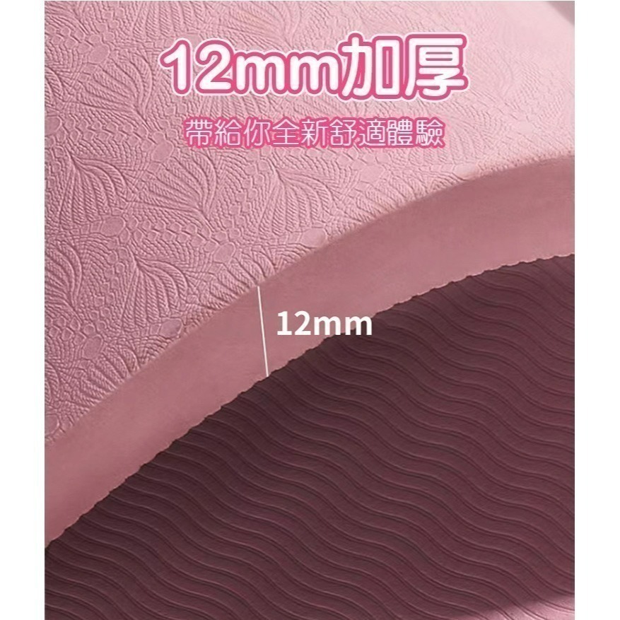 【QIDINA】升級加厚超強靜音跳繩墊超慢跑墊贈無線跳繩與綁繩 / 超慢跑墊 跳繩墊 瑜珈墊 運動墊-細節圖8