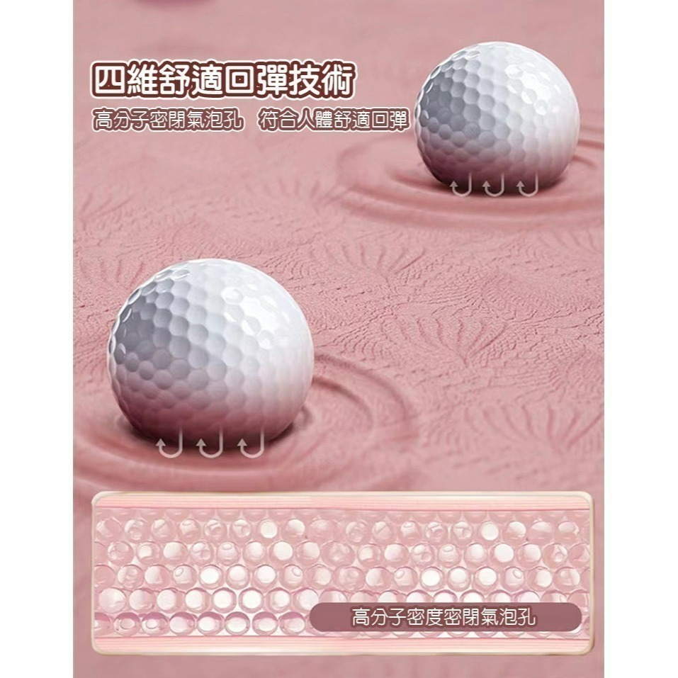 【QIDINA】升級加厚超強靜音跳繩墊超慢跑墊贈無線跳繩與綁繩 / 超慢跑墊 跳繩墊 瑜珈墊 運動墊-細節圖9