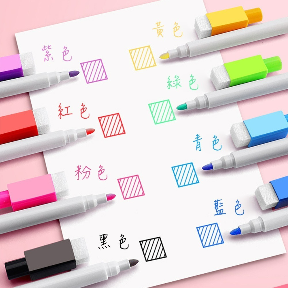 【QIDINA】磁吸可擦拭八色白板筆-A款 贈 磁吸軟式白板 / 彩色筆 兒童畫板 文具 畫筆 擦擦筆 安親班 水性筆-細節圖5