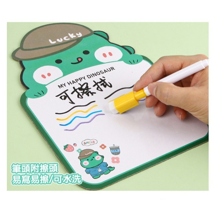 【QIDINA】磁吸可擦拭八色白板筆-A款 贈 磁吸軟式白板 / 彩色筆 兒童畫板 文具 畫筆 擦擦筆 安親班 水性筆-細節圖8