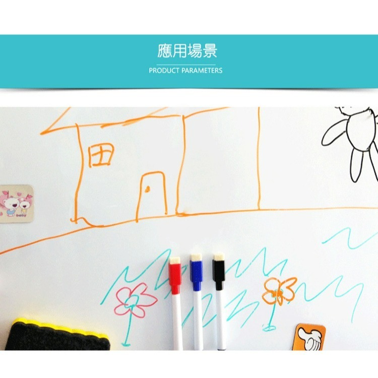 【QIDINA】磁吸可擦拭八色白板筆-A款 贈 磁吸軟式白板 / 彩色筆 兒童畫板 文具 畫筆 擦擦筆 安親班 水性筆-細節圖9