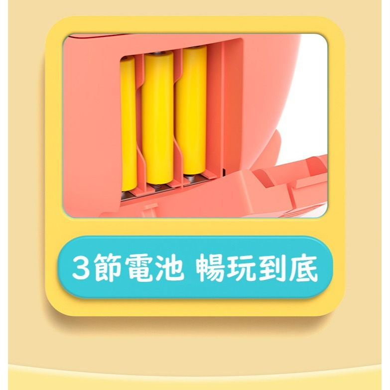 【QIDINA】超好玩兒童電子恐龍彈珠台附彈珠 玩具-E / 遊戲機 兒童玩具 送禮 生日禮物 禮盒 兒童節 夜市彈珠台-細節圖9