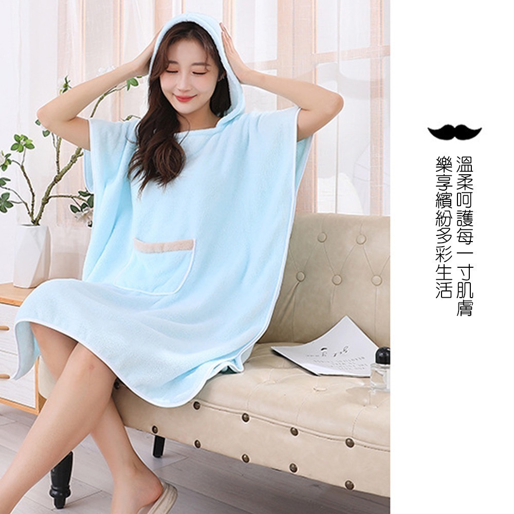 【QIDINA】超吸水粉嫩親子珊瑚絨浴衣浴巾-G / 吸水浴巾 浴巾加大 擦臉巾 吸水毛巾 擦手巾 兒童浴袍 旅行浴巾-細節圖5