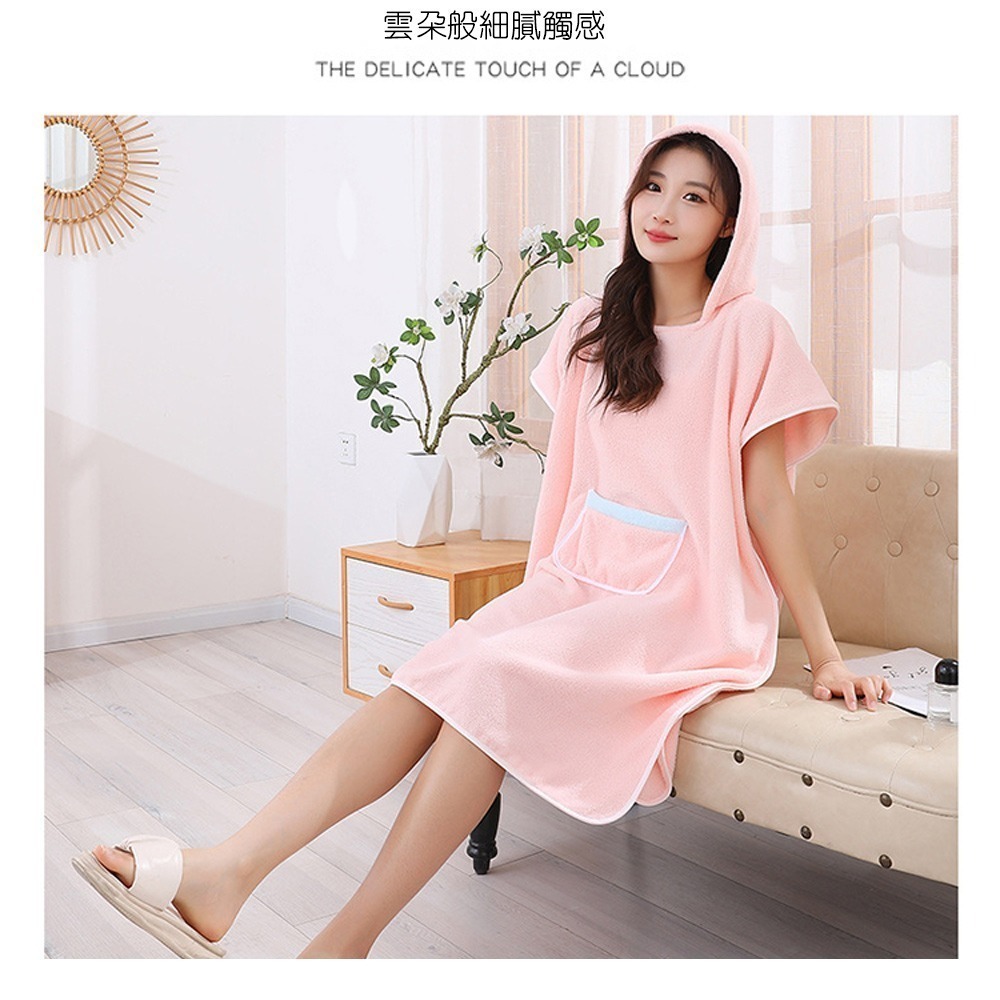 【QIDINA】超吸水粉嫩親子珊瑚絨浴衣浴巾-G / 吸水浴巾 浴巾加大 擦臉巾 吸水毛巾 擦手巾 兒童浴袍 旅行浴巾-細節圖6
