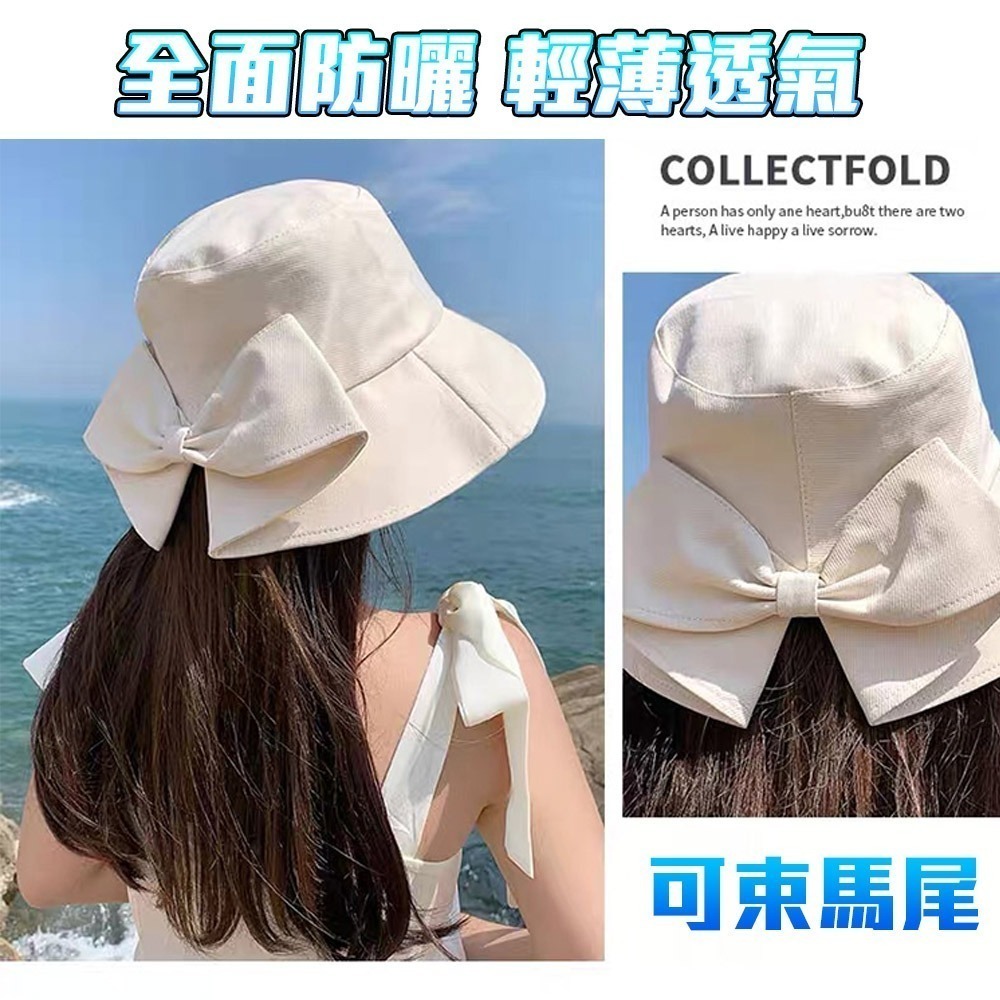 【QIDINA】時尚蝴蝶結小臉遮陽漁夫帽-J / 遮陽帽 防曬帽 帽子女 漁夫帽女 棒球帽 鴨舌帽 大頭圍帽子 小臉帽-細節圖2