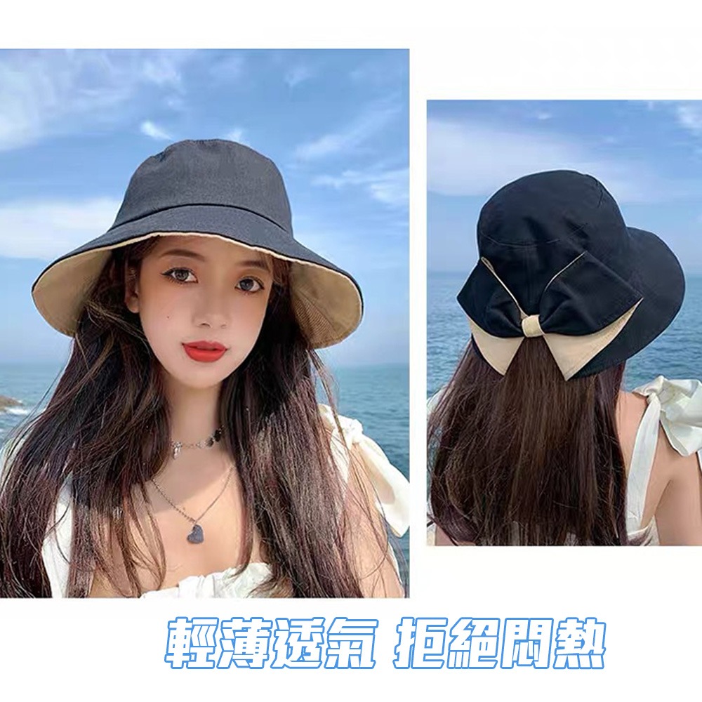 【QIDINA】時尚蝴蝶結小臉遮陽漁夫帽-J / 遮陽帽 防曬帽 帽子女 漁夫帽女 棒球帽 鴨舌帽 大頭圍帽子 小臉帽-細節圖6