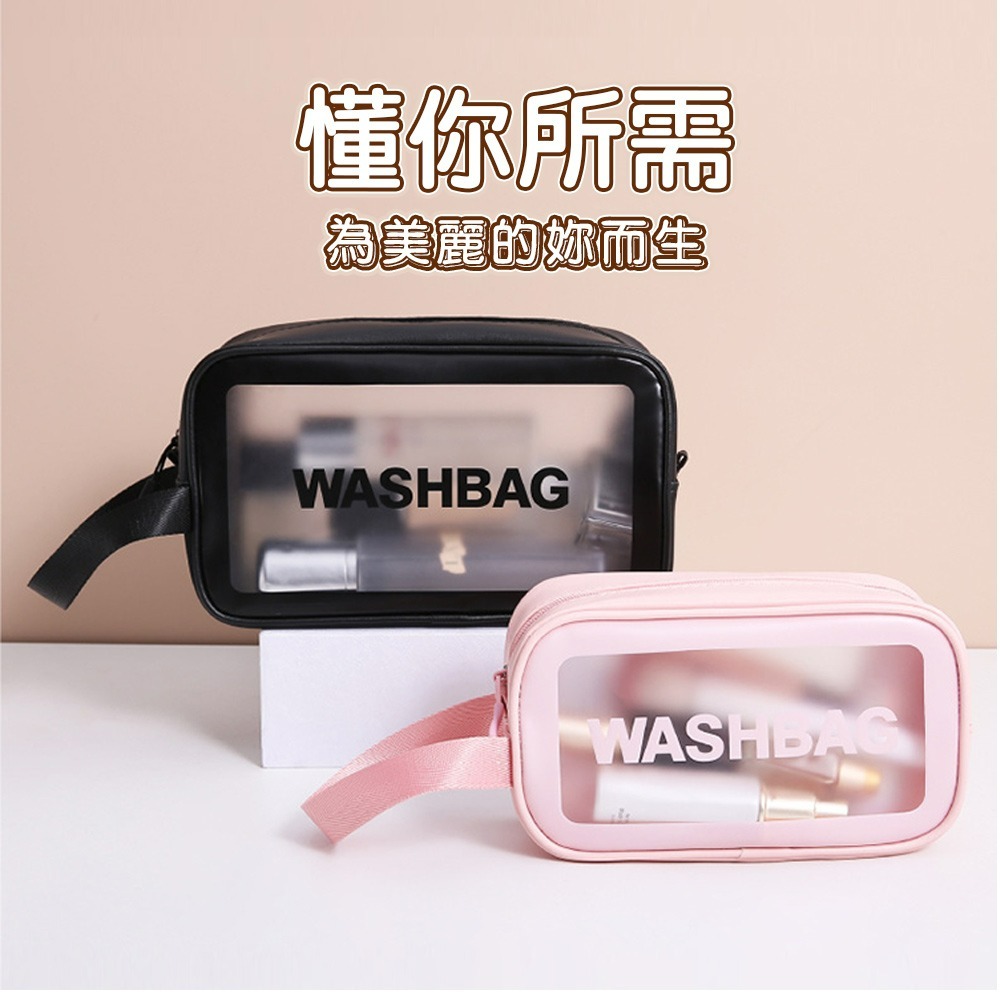 【QIDINA】1組3入-升級款簡約防水手提大容量旅行包-E / 化妝包 收納包 包包 洗漱包 隨身包 隨身小包 女包-細節圖2