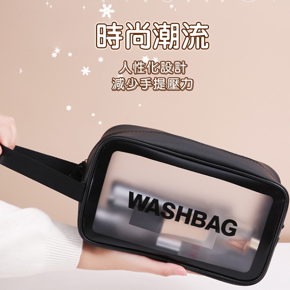 【QIDINA】1組3入-升級款簡約防水手提大容量旅行包-E / 化妝包 收納包 包包 洗漱包 隨身包 隨身小包 女包-細節圖3