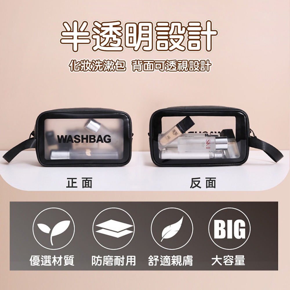 【QIDINA】1組3入-升級款簡約防水手提大容量旅行包-E / 化妝包 收納包 包包 洗漱包 隨身包 隨身小包 女包-細節圖4