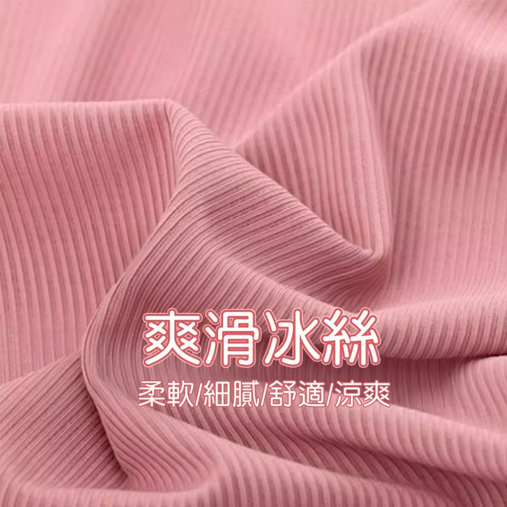 【QIDINA】熱銷款冰絲涼感寬鬆舒適休閒套裝-1CF / 居家服 運動套裝 涼感 胸墊睡衣 冰絲睡衣 冰絲 運動衣-細節圖6