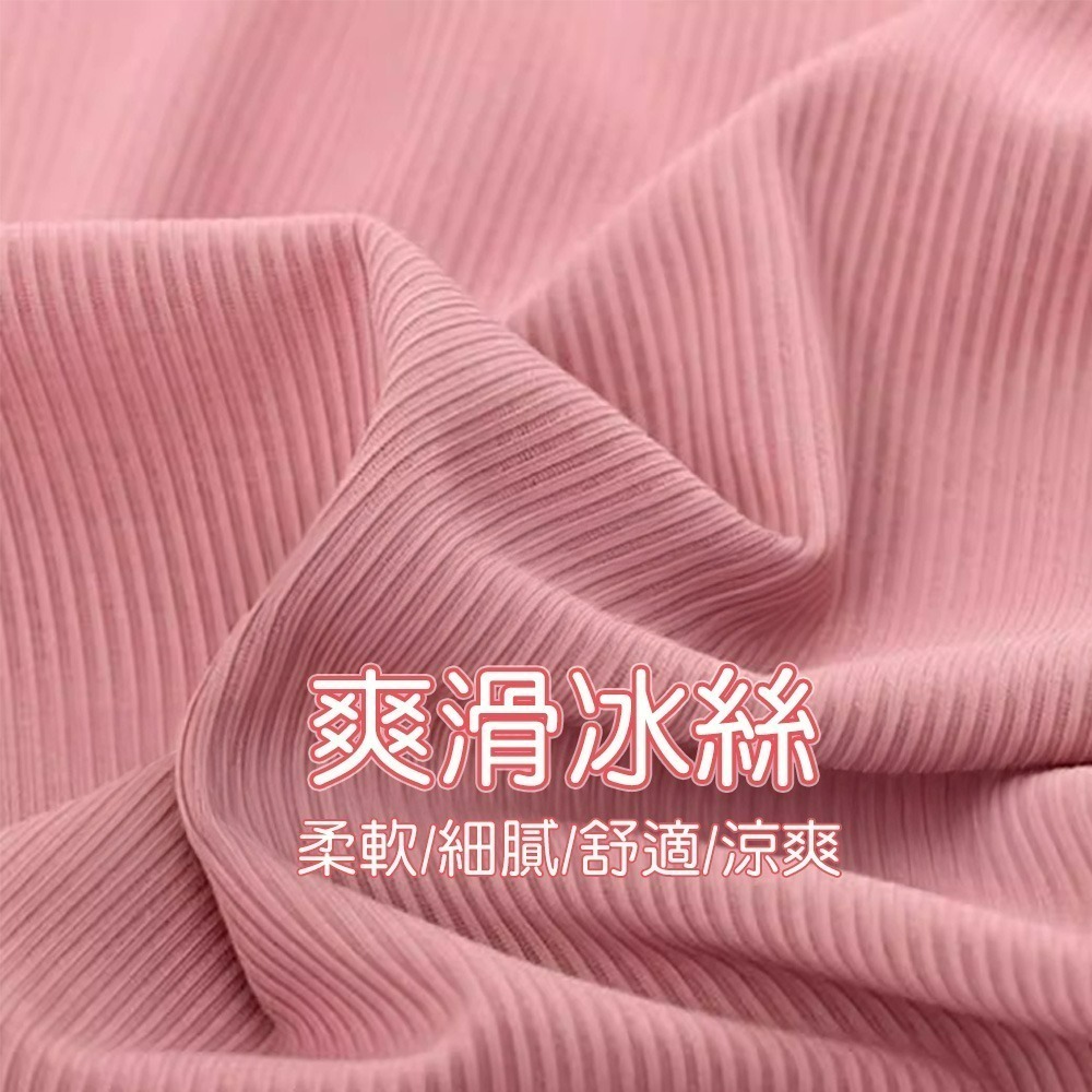 【QIDINA】熱銷款冰絲涼感寬鬆舒適休閒套裝-1CF / 居家服 運動套裝 涼感 胸墊睡衣 冰絲睡衣 冰絲 運動衣-細節圖6