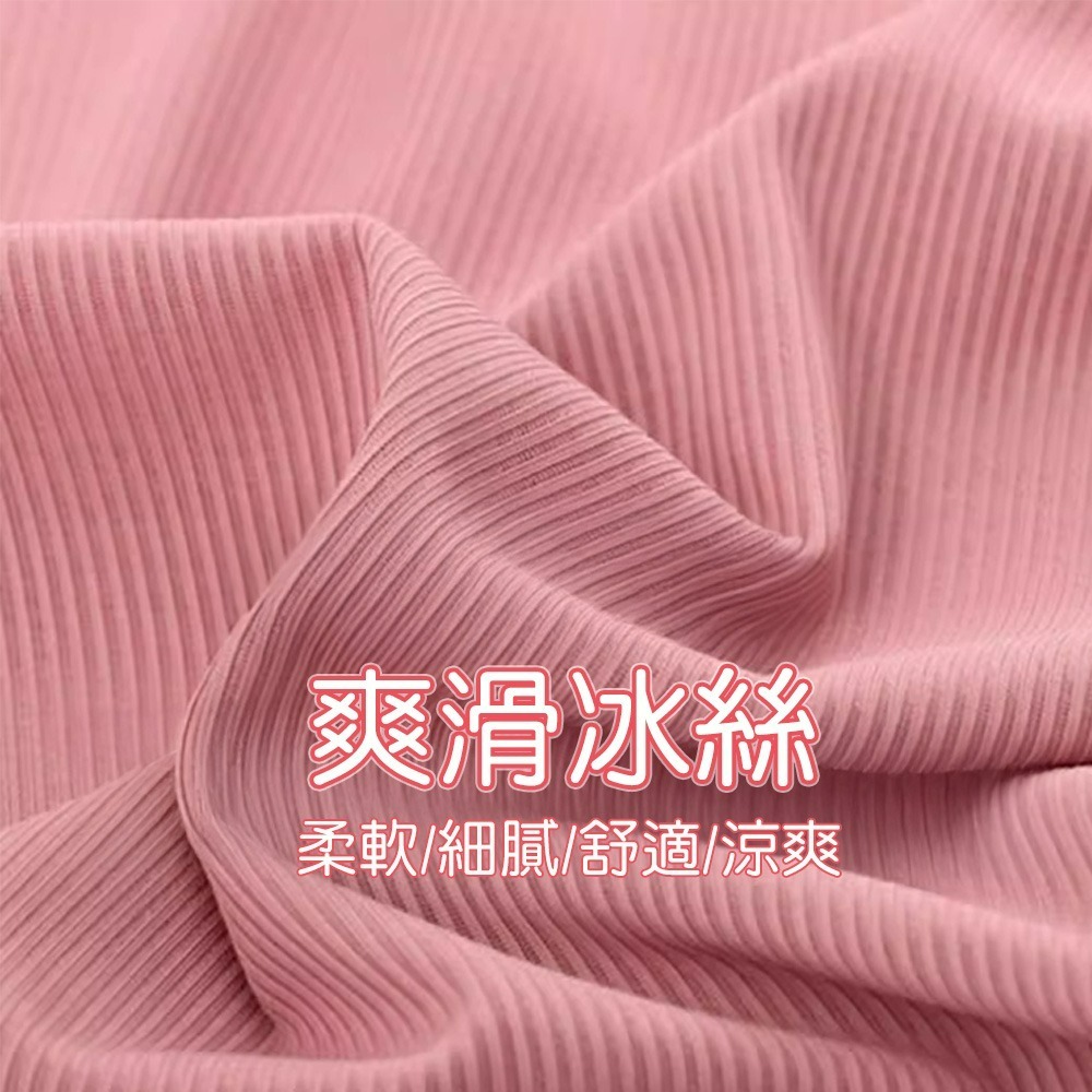 【QIDINA】熱銷款冰絲涼感寬鬆舒適休閒套裝-1CF / 居家服 運動套裝 涼感 胸墊睡衣 冰絲睡衣 冰絲 運動衣-細節圖6