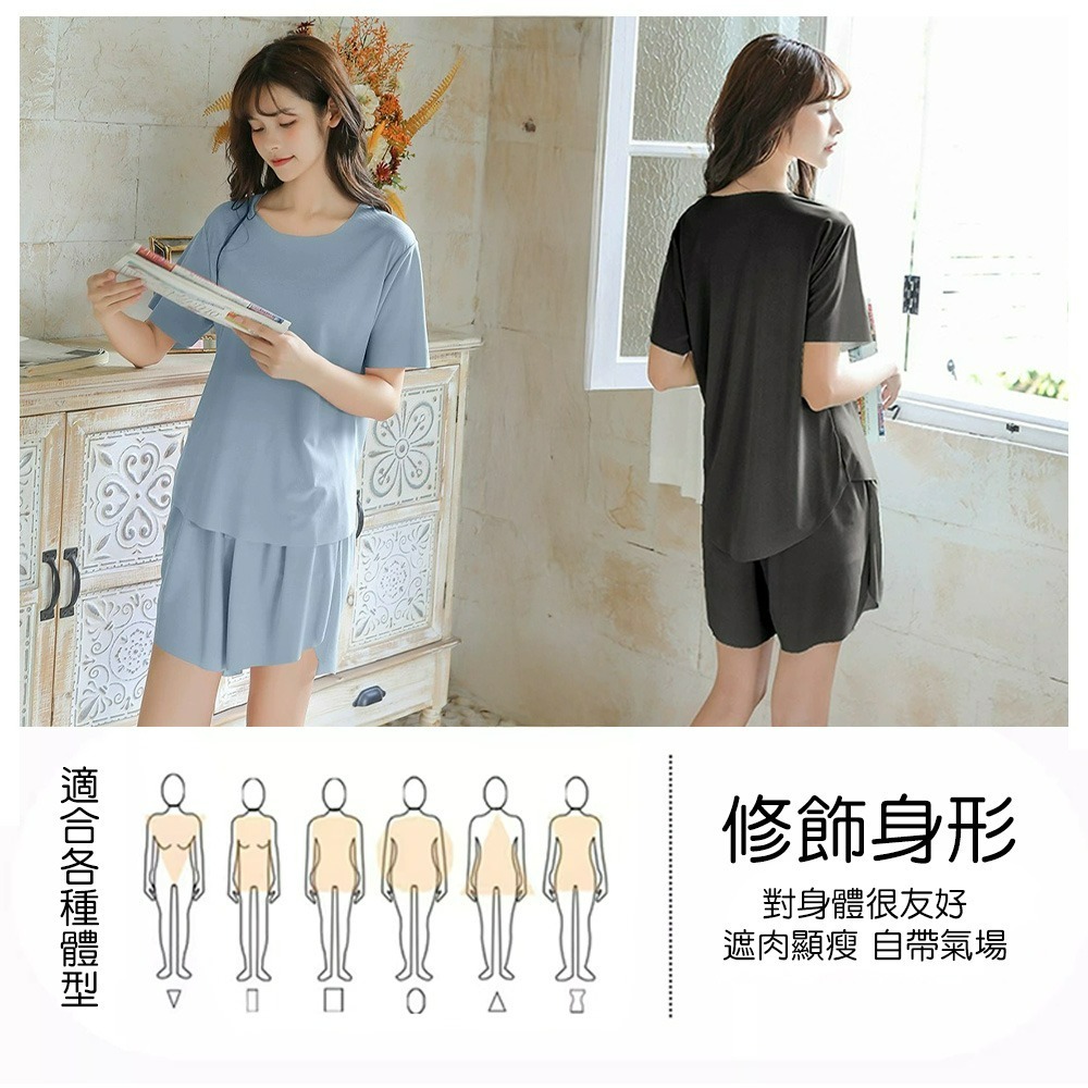 【QIDINA】熱銷款冰絲涼感寬鬆舒適休閒套裝-1CF / 居家服 運動套裝 涼感 胸墊睡衣 冰絲睡衣 冰絲 運動衣-細節圖7