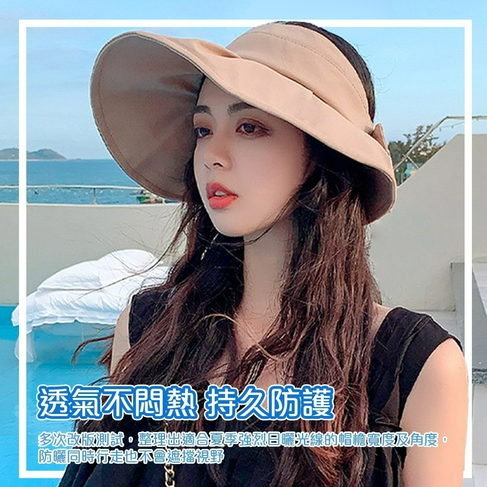 【QIDINA】韓版大帽簷蝴蝶結空頂遮陽帽-Y / 防曬帽 漁夫帽女 棒球帽 鴨舌帽 大頭圍帽子 小臉帽 空頂帽-細節圖2