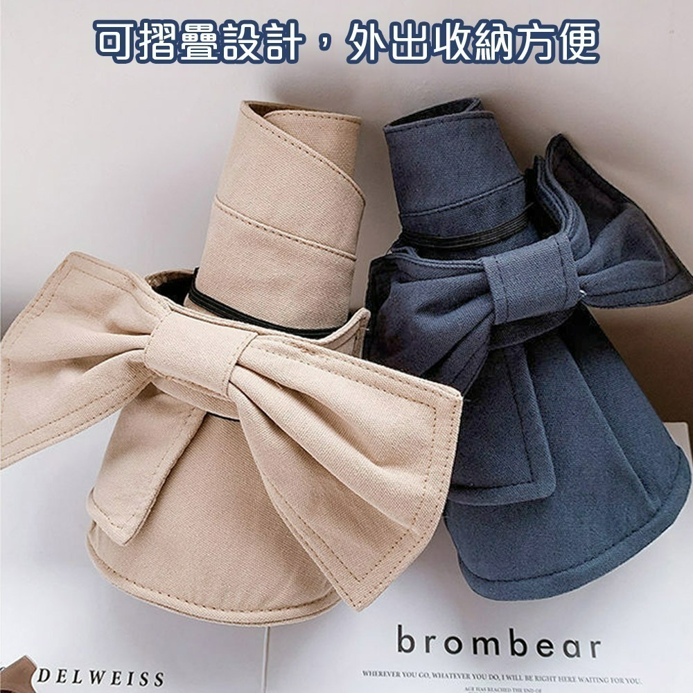 【QIDINA】韓版大帽簷蝴蝶結空頂遮陽帽-Y / 防曬帽 漁夫帽女 棒球帽 鴨舌帽 大頭圍帽子 小臉帽 空頂帽-細節圖6