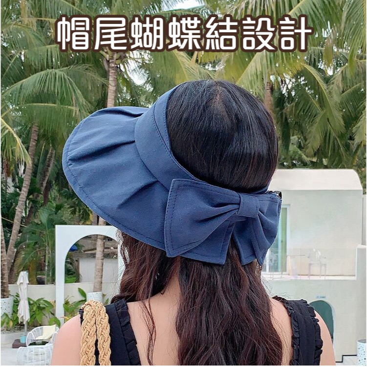 【QIDINA】韓版大帽簷蝴蝶結空頂遮陽帽-Y / 防曬帽 漁夫帽女 棒球帽 鴨舌帽 大頭圍帽子 小臉帽 空頂帽-細節圖8
