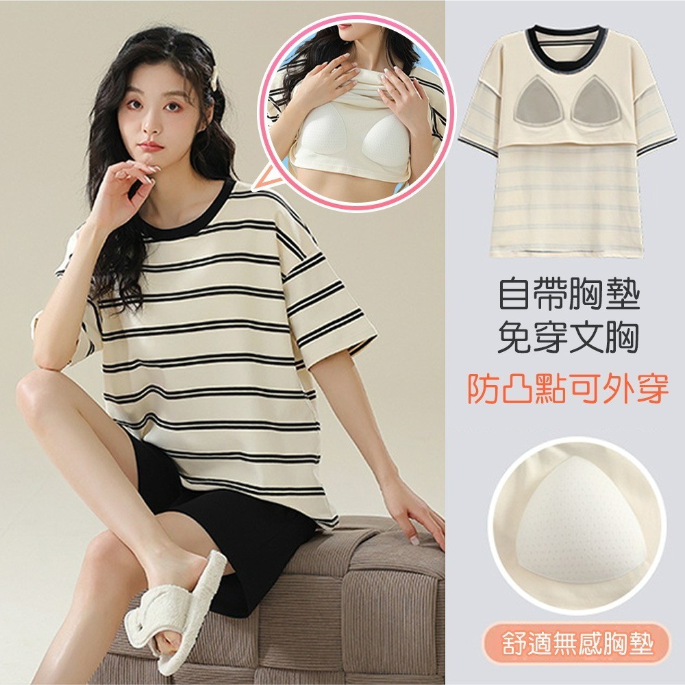 【QIDINA】超好穿大彈力附胸墊外出居家短袖短褲/休閒套裝-E / 居家服 運動套裝 涼感 胸墊睡衣 運動衣 睡衣套裝-細節圖2