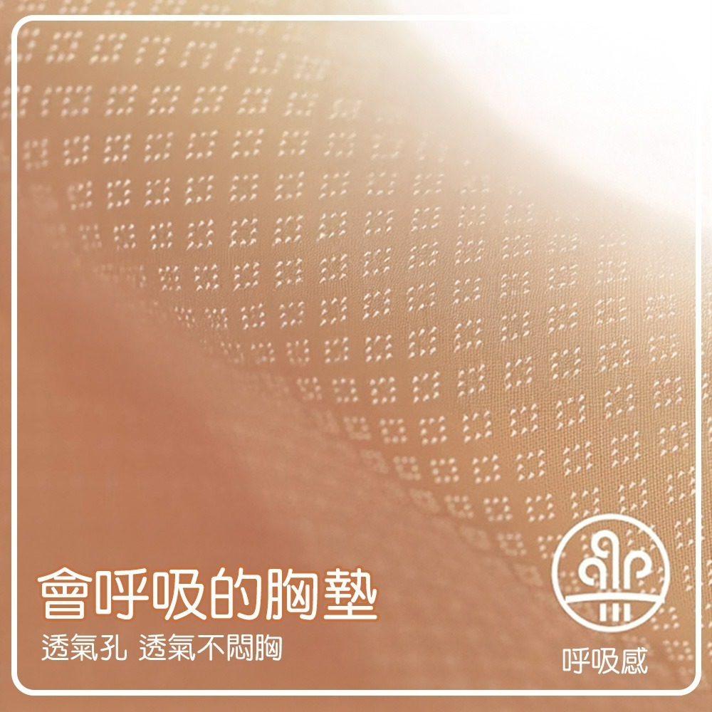 【QIDINA】超好穿大彈力附胸墊外出居家短袖短褲/休閒套裝-E / 居家服 運動套裝 涼感 胸墊睡衣 運動衣 睡衣套裝-細節圖4