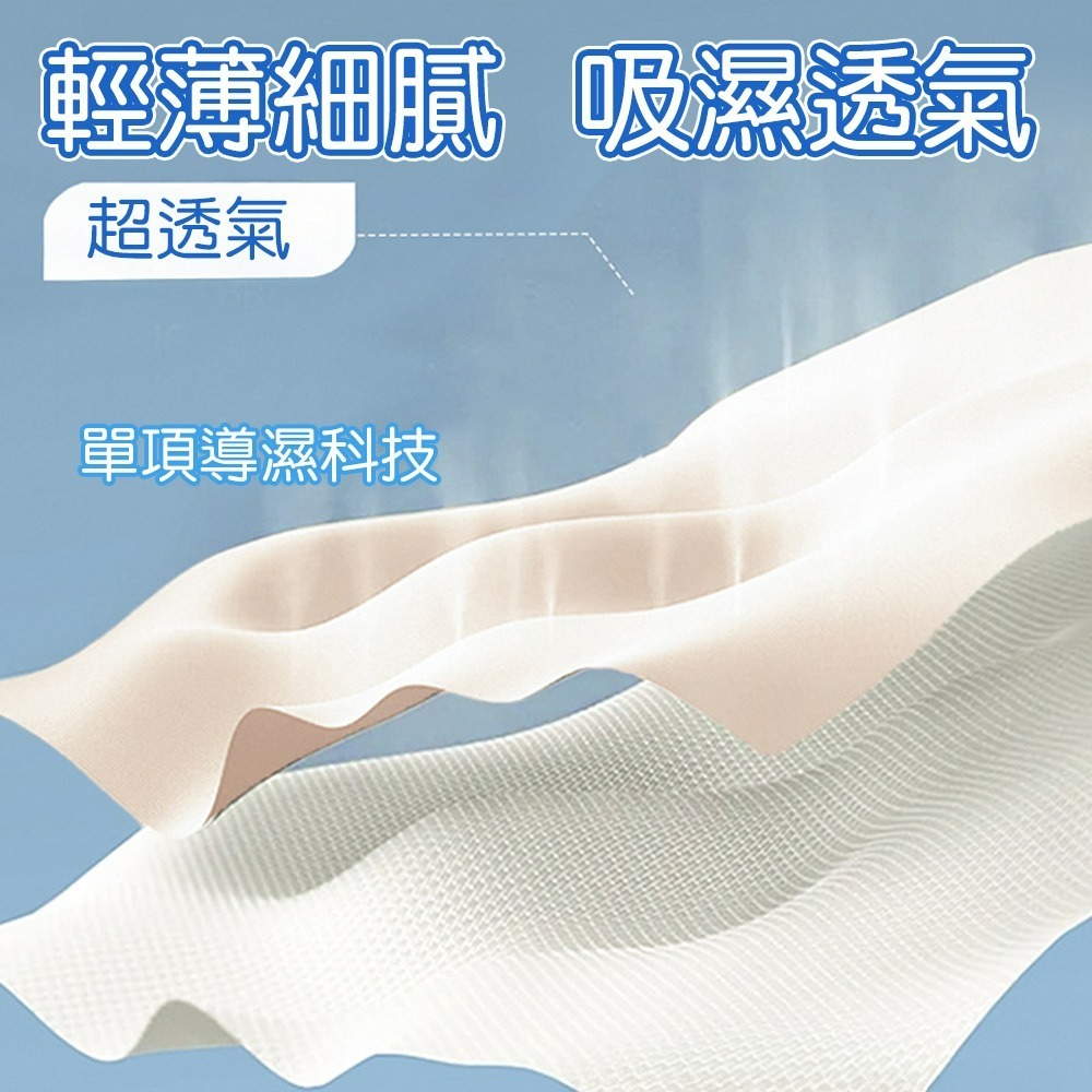 【QIDINA】超好穿大彈力附胸墊外出居家短袖短褲/休閒套裝-E / 居家服 運動套裝 涼感 胸墊睡衣 運動衣 睡衣套裝-細節圖6