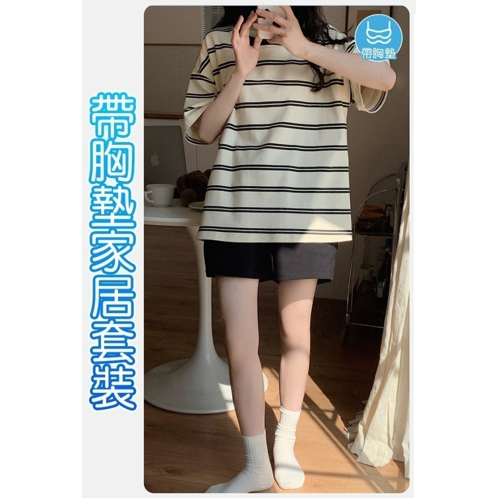 【QIDINA】超好穿大彈力附胸墊外出居家短袖短褲/休閒套裝-E / 居家服 運動套裝 涼感 胸墊睡衣 運動衣 睡衣套裝-細節圖10