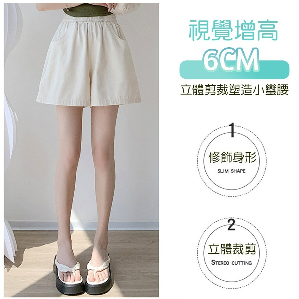 【QIDINA】超百搭時尚休閒舒適寬鬆工裝褲短褲-E / 休閒褲 工作褲 工裝褲子 五分褲 短褲女 涼感褲 睡褲-細節圖2