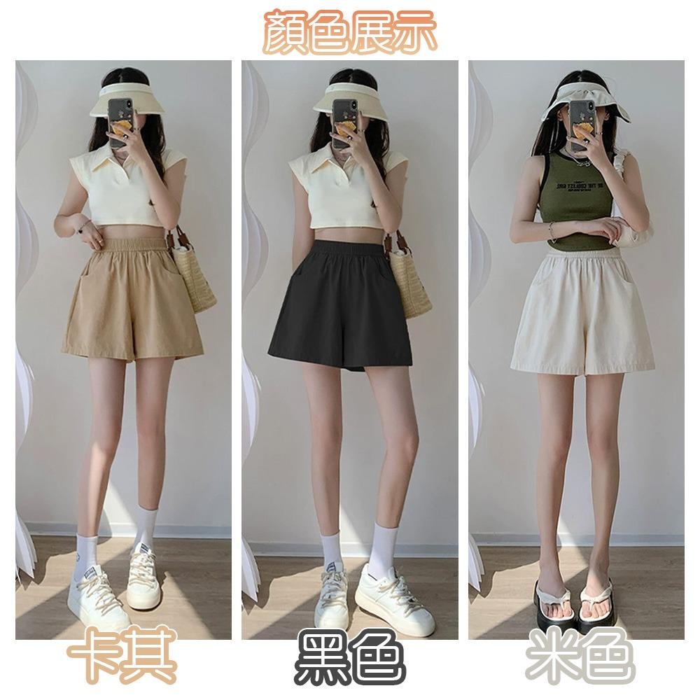 【QIDINA】超百搭時尚休閒舒適寬鬆工裝褲短褲-E / 休閒褲 工作褲 工裝褲子 五分褲 短褲女 涼感褲 睡褲-細節圖3