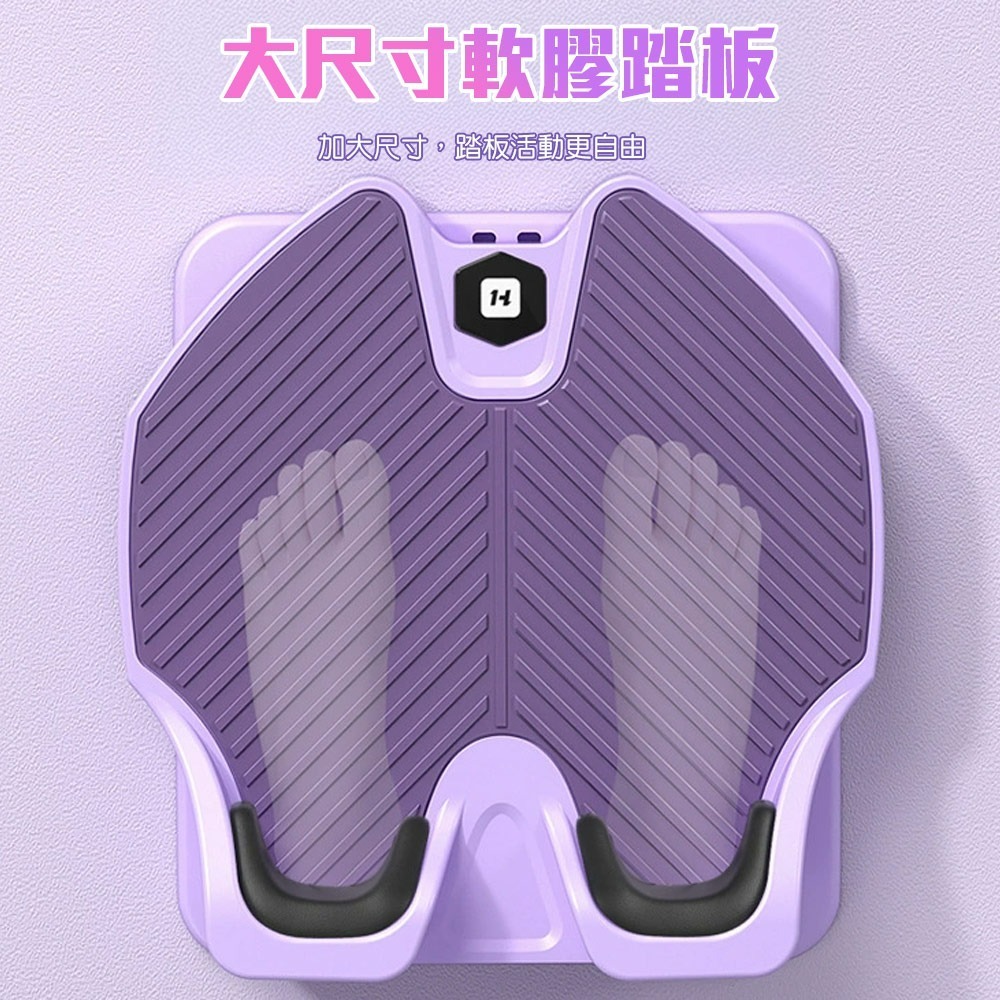 【QIDINA】升級款多段位輕鬆小腿拉伸器拉筋板 / 瑜珈 運動 伸展帶 腳底按摩板 足筋板 小腿拉筋板 拉伸器-細節圖7