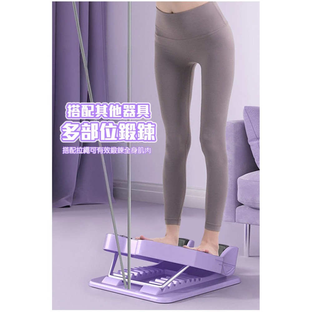 【QIDINA】升級款多段位輕鬆小腿拉伸器拉筋板 / 瑜珈 運動 伸展帶 腳底按摩板 足筋板 小腿拉筋板 拉伸器-細節圖8