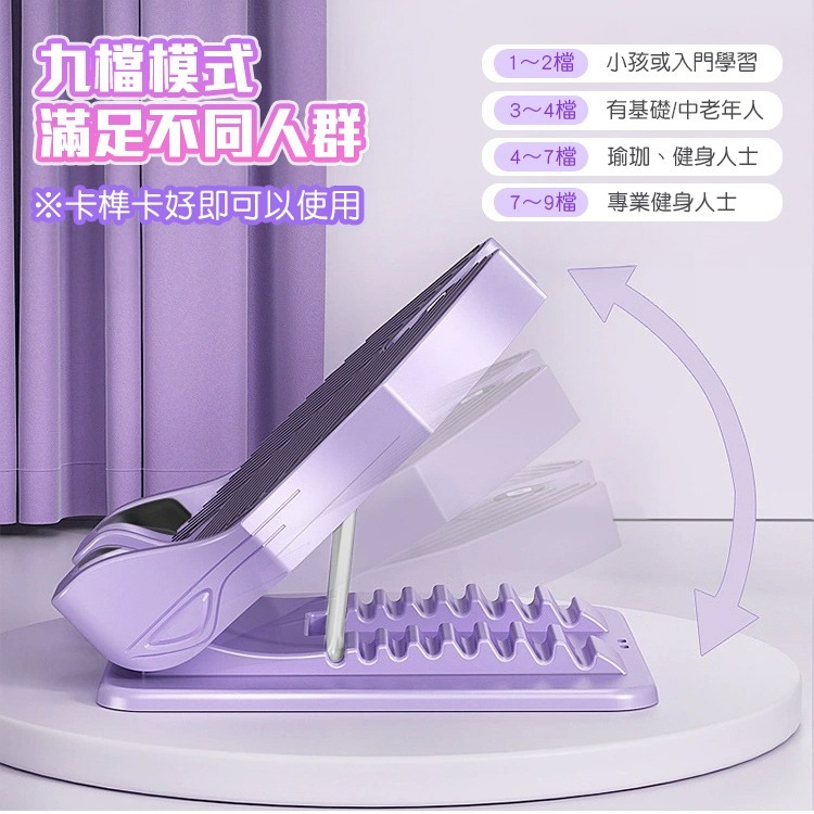 【QIDINA】升級款多段位輕鬆小腿拉伸器拉筋板 / 瑜珈 運動 伸展帶 腳底按摩板 足筋板 小腿拉筋板 拉伸器-細節圖10