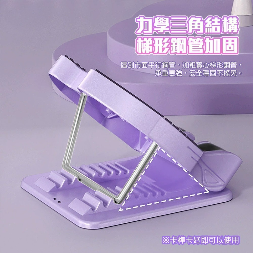 【QIDINA】升級款多段位輕鬆小腿拉伸器拉筋板 / 瑜珈 運動 伸展帶 腳底按摩板 足筋板 小腿拉筋板 拉伸器-細節圖4