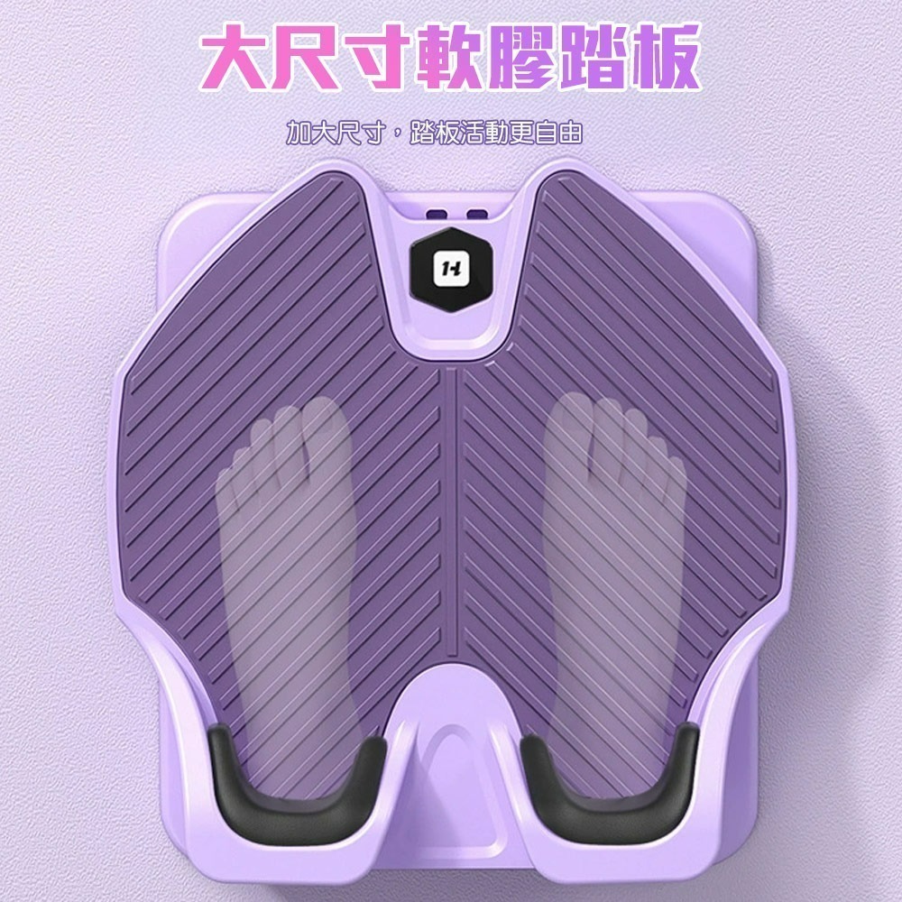 【QIDINA】升級款多段位輕鬆小腿拉伸器拉筋板 / 瑜珈 運動 伸展帶 腳底按摩板 足筋板 小腿拉筋板 拉伸器-細節圖7