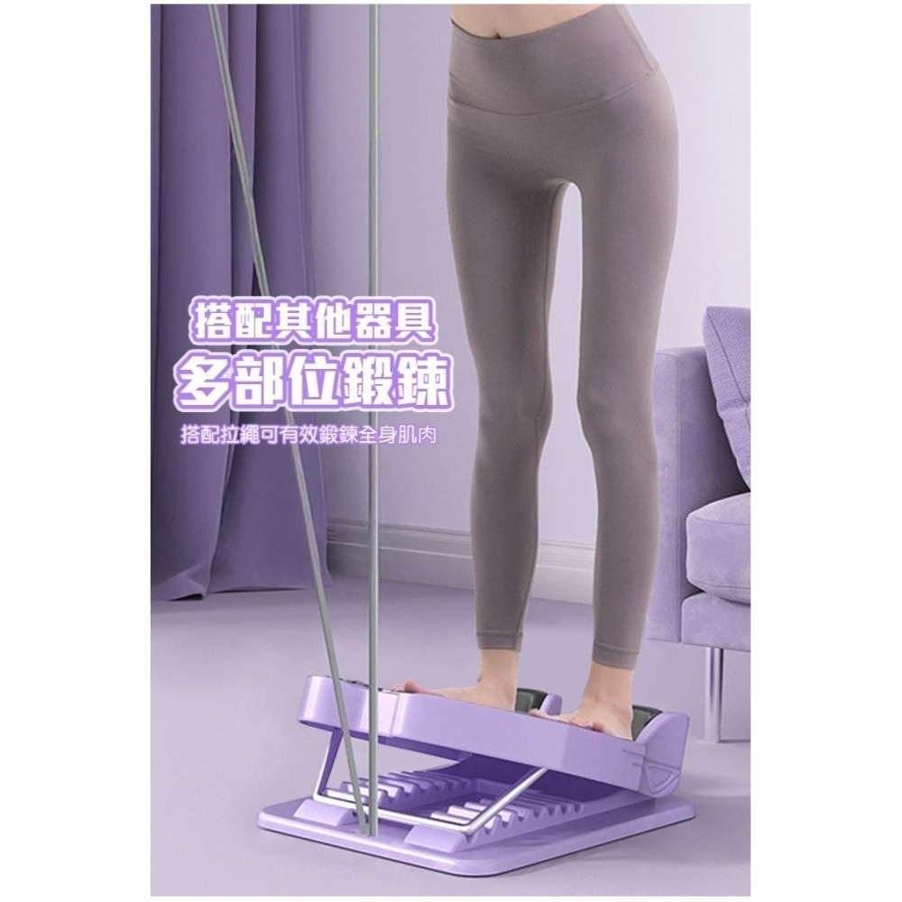 【QIDINA】升級款多段位輕鬆小腿拉伸器拉筋板 / 瑜珈 運動 伸展帶 腳底按摩板 足筋板 小腿拉筋板 拉伸器-細節圖8