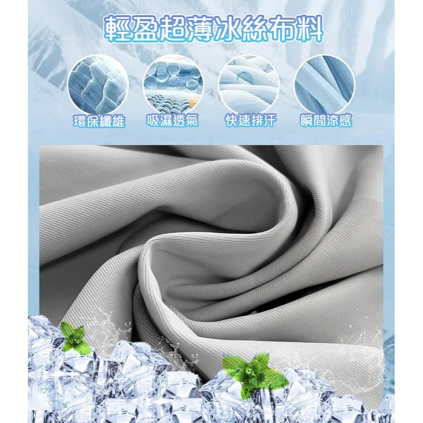 【QIDINA】時尚冰絲涼爽防曬速乾彈力喇叭褲-Y / 直筒褲 寬褲裙 闊腿褲 休閒褲 瑜珈褲 涼感褲子女 睡褲-細節圖8