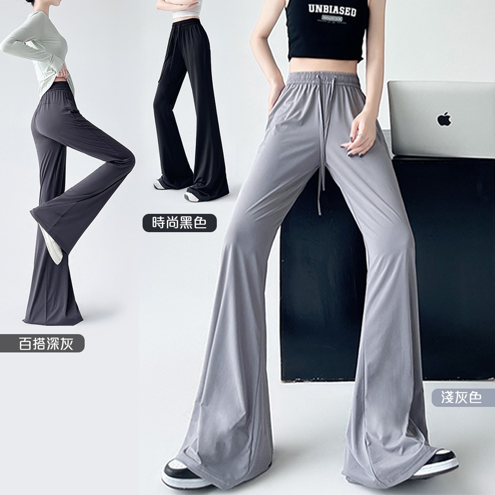 【QIDINA】時尚冰絲涼爽防曬速乾彈力喇叭褲-Y / 直筒褲 寬褲裙 闊腿褲 休閒褲 瑜珈褲 涼感褲子女 睡褲-細節圖7