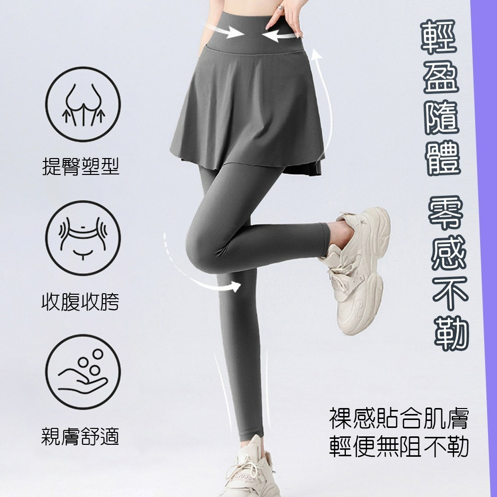 【QIDINA】顯瘦假兩件彈力運動鯊魚褲瑜珈褲裙-B / 運動褲 直筒褲 內搭褲裙長褲 休閒褲 寬褲 緊身褲 睡褲-細節圖4