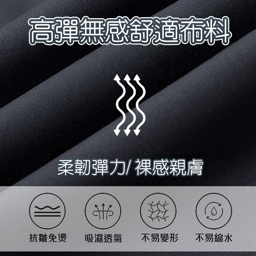 【QIDINA】顯瘦假兩件彈力運動鯊魚褲瑜珈褲裙-B / 運動褲 直筒褲 內搭褲裙長褲 休閒褲 寬褲 緊身褲 睡褲-細節圖7