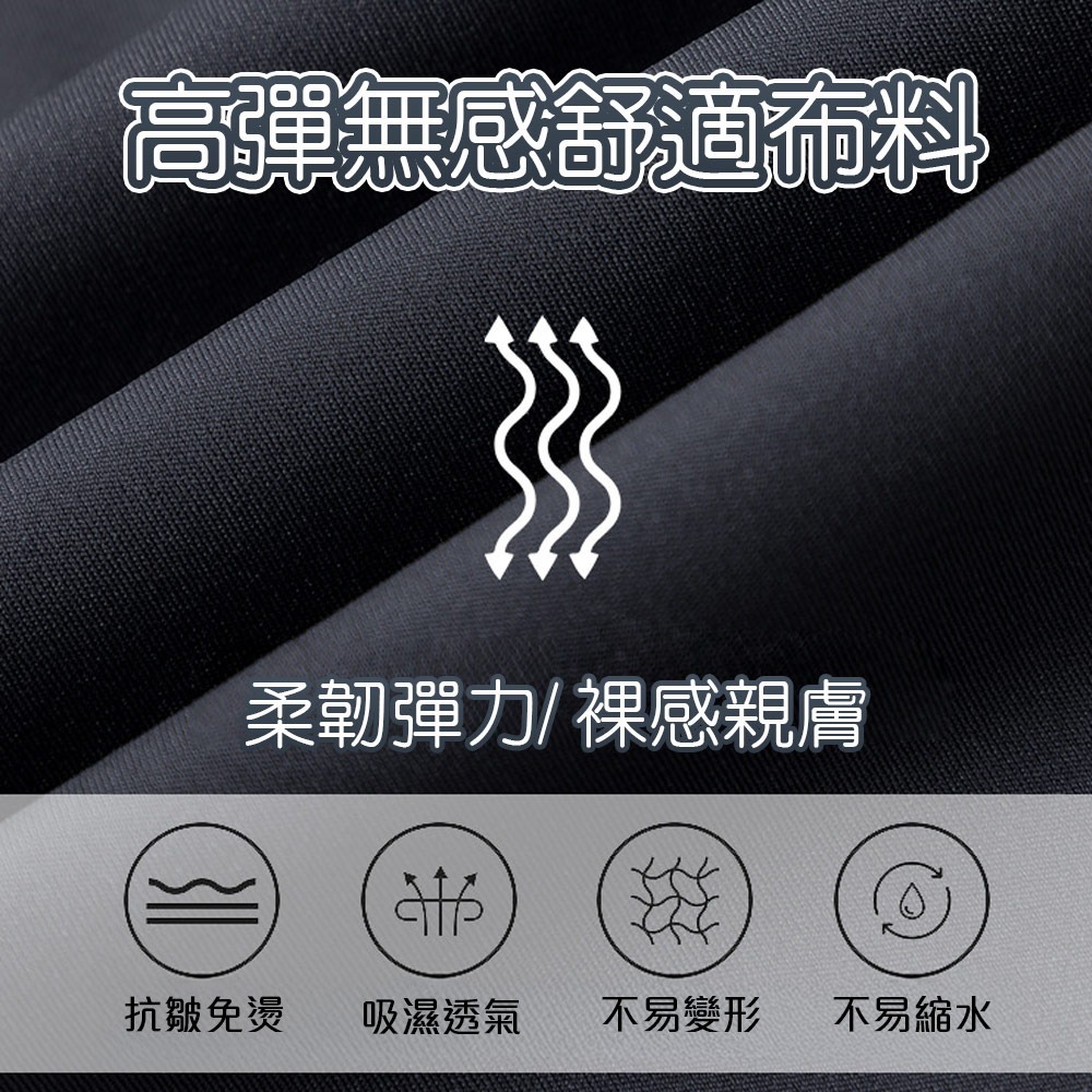 【QIDINA】顯瘦假兩件彈力運動鯊魚褲瑜珈褲裙-B / 運動褲 直筒褲 內搭褲裙長褲 休閒褲 寬褲 緊身褲 睡褲-細節圖7