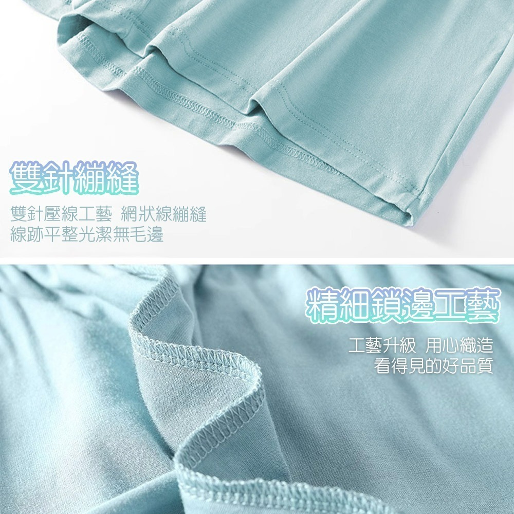 【QIDINA】莫代爾親膚涼爽彈性舒適休閒短褲-Z / 睡褲 休閒褲 莫代爾涼感 運動褲子女 五分褲 棉短褲 睡衣-細節圖6