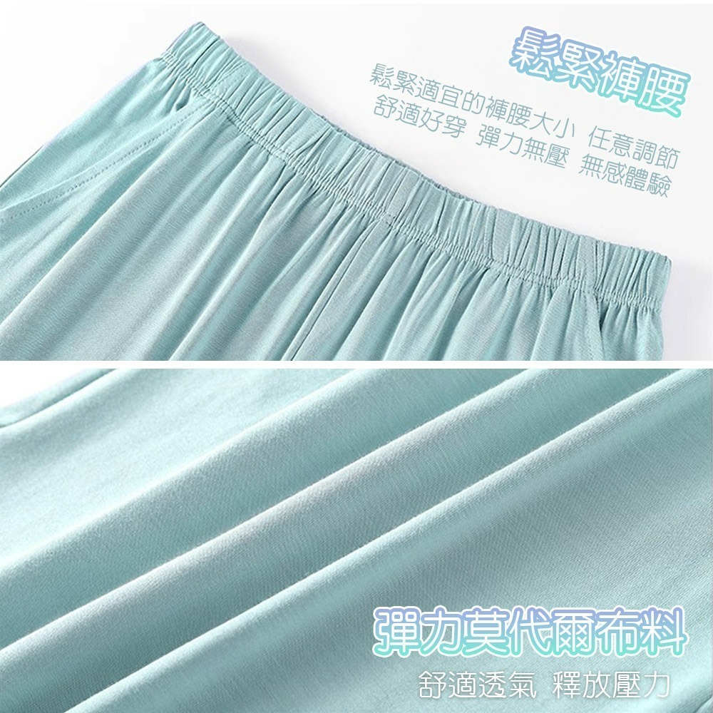 【QIDINA】莫代爾親膚涼爽彈性舒適休閒短褲-Z / 睡褲 休閒褲 莫代爾涼感 運動褲子女 五分褲 棉短褲 睡衣-細節圖7
