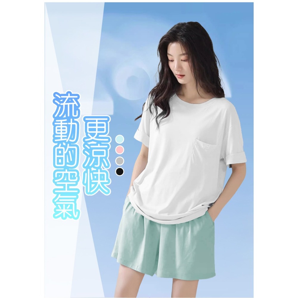 【QIDINA】莫代爾親膚涼爽彈性舒適休閒短褲-Z / 睡褲 休閒褲 莫代爾涼感 運動褲子女 五分褲 棉短褲 睡衣-細節圖9