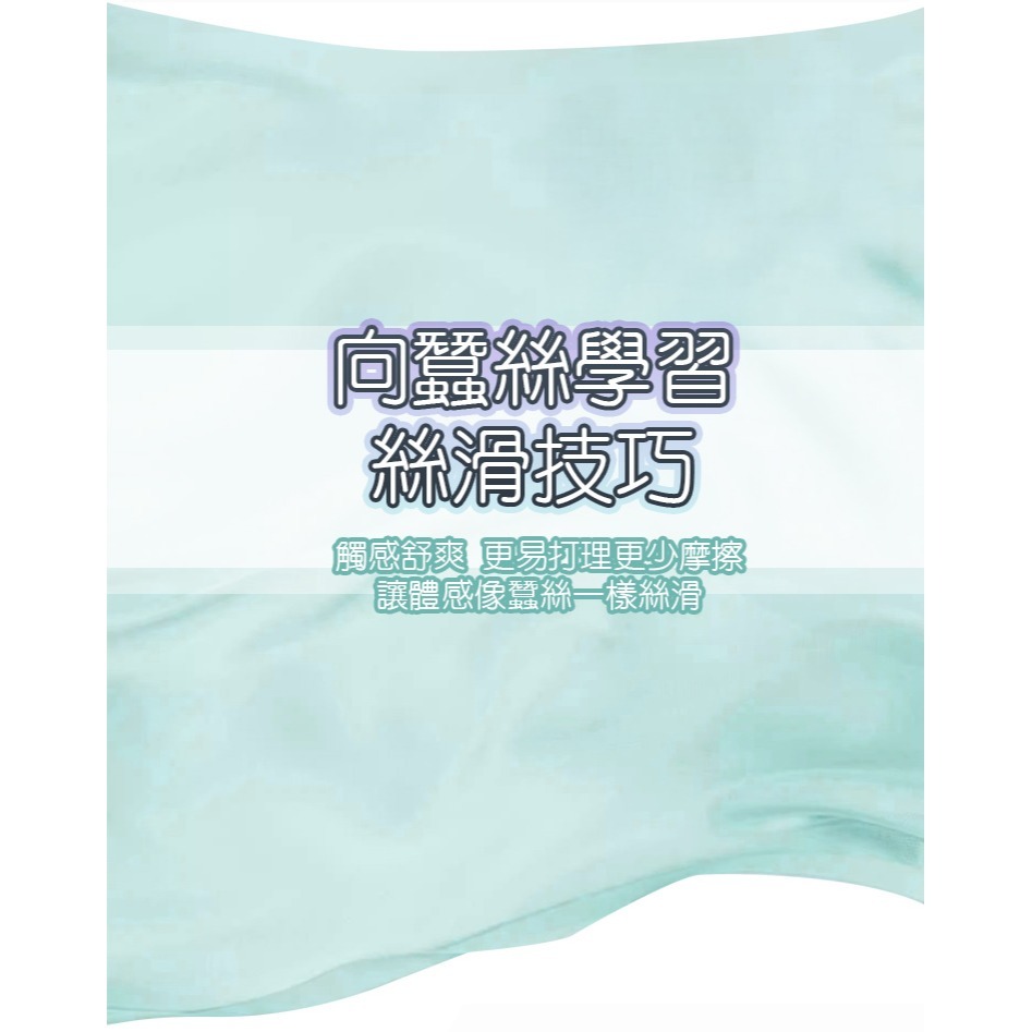 【QIDINA】莫代爾親膚涼爽彈性舒適休閒短褲-Z / 睡褲 休閒褲 莫代爾涼感 運動褲子女 五分褲 棉短褲 睡衣-細節圖10