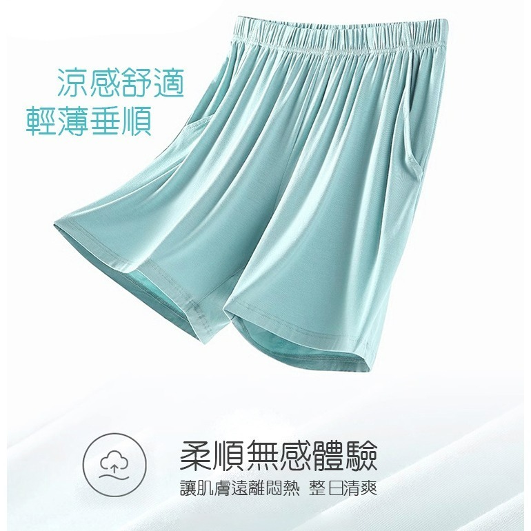 【QIDINA】莫代爾親膚涼爽彈性舒適休閒短褲-Z / 睡褲 休閒褲 莫代爾涼感 運動褲子女 五分褲 棉短褲 睡衣-細節圖11