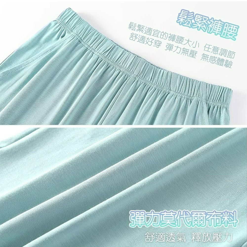 【QIDINA】莫代爾親膚涼爽彈性舒適休閒短褲-Z / 睡褲 休閒褲 莫代爾涼感 運動褲子女 五分褲 棉短褲 睡衣-細節圖7