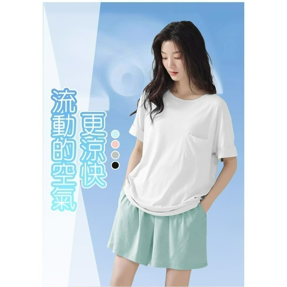 【QIDINA】莫代爾親膚涼爽彈性舒適休閒短褲-Z / 睡褲 休閒褲 莫代爾涼感 運動褲子女 五分褲 棉短褲 睡衣-細節圖9
