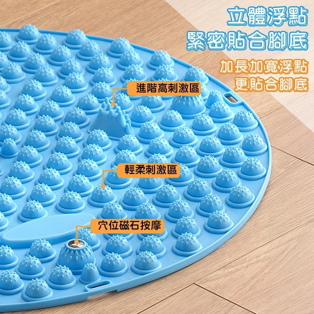 【QIDINA】磁石超慢跑腳底按摩指壓板-A / 腳底按摩 超慢跑墊 超慢跑地墊 按摩器 按摩墊 慢跑墊-細節圖3