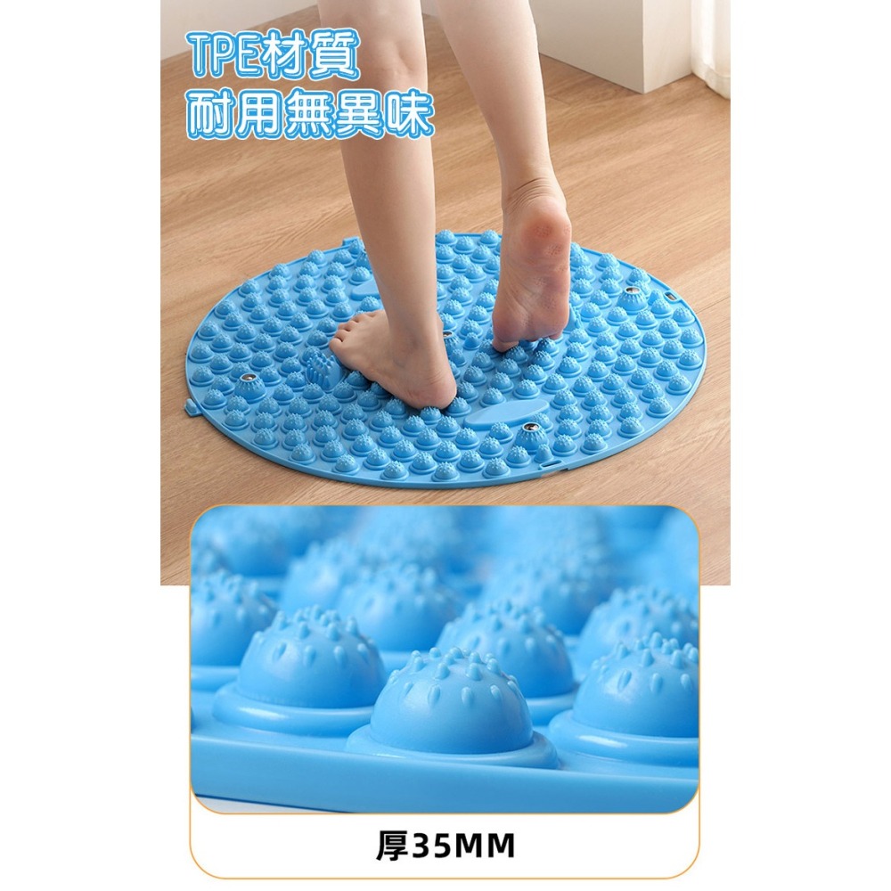 【QIDINA】磁石超慢跑腳底按摩指壓板-A / 腳底按摩 超慢跑墊 超慢跑地墊 按摩器 按摩墊 慢跑墊-細節圖8