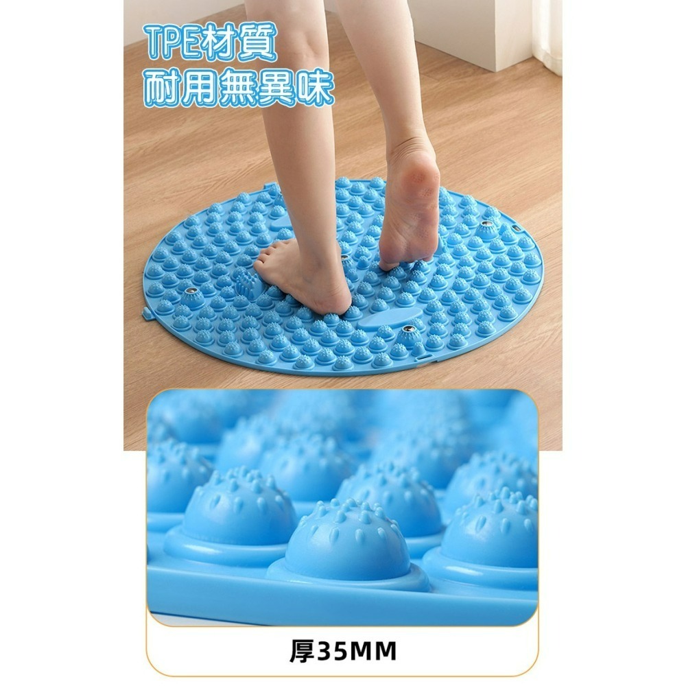【QIDINA】磁石超慢跑腳底按摩指壓板-A / 腳底按摩 超慢跑墊 超慢跑地墊 按摩器 按摩墊 慢跑墊-細節圖8