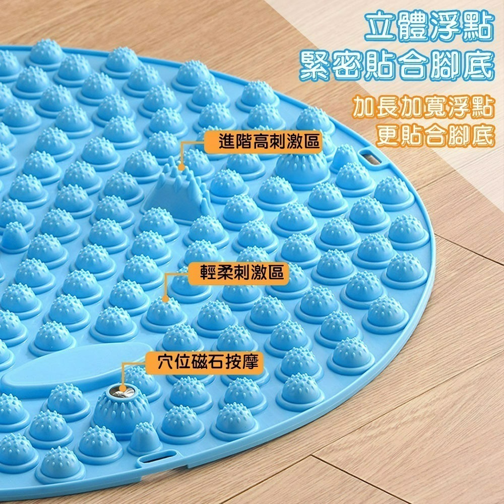 【QIDINA】磁石超慢跑腳底按摩指壓板-A / 腳底按摩 超慢跑墊 超慢跑地墊 按摩器 按摩墊 慢跑墊-細節圖3